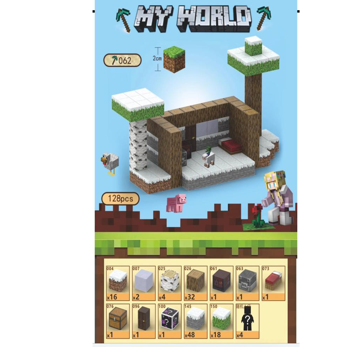 Magnetic Minecraft cubes build your own kingdom