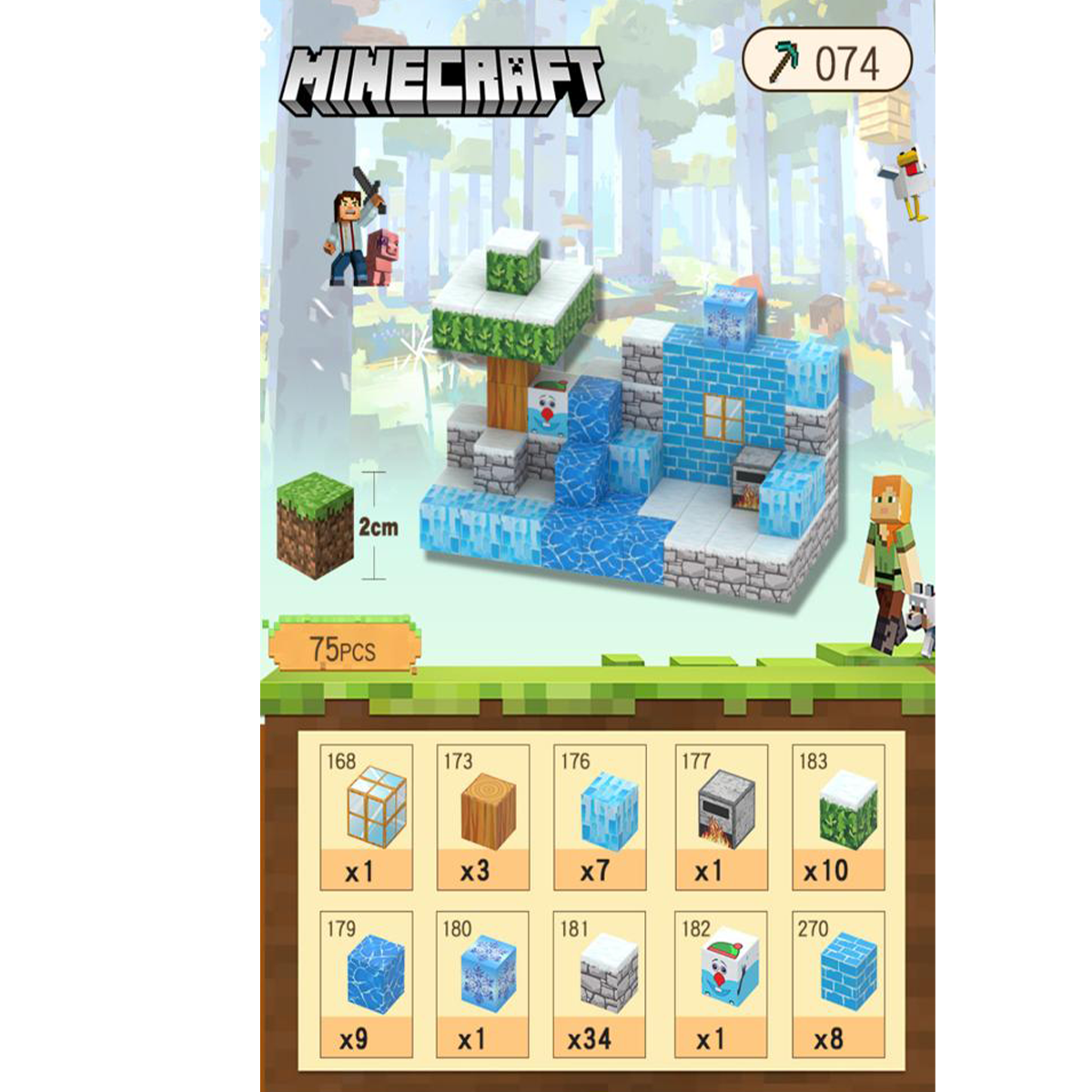 Magnetic Minecraft cubes build your own kingdom