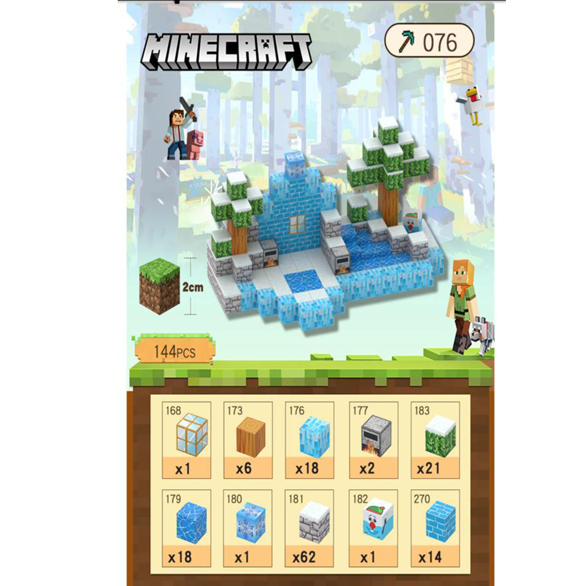 Magnetic Minecraft cubes build your own kingdom
