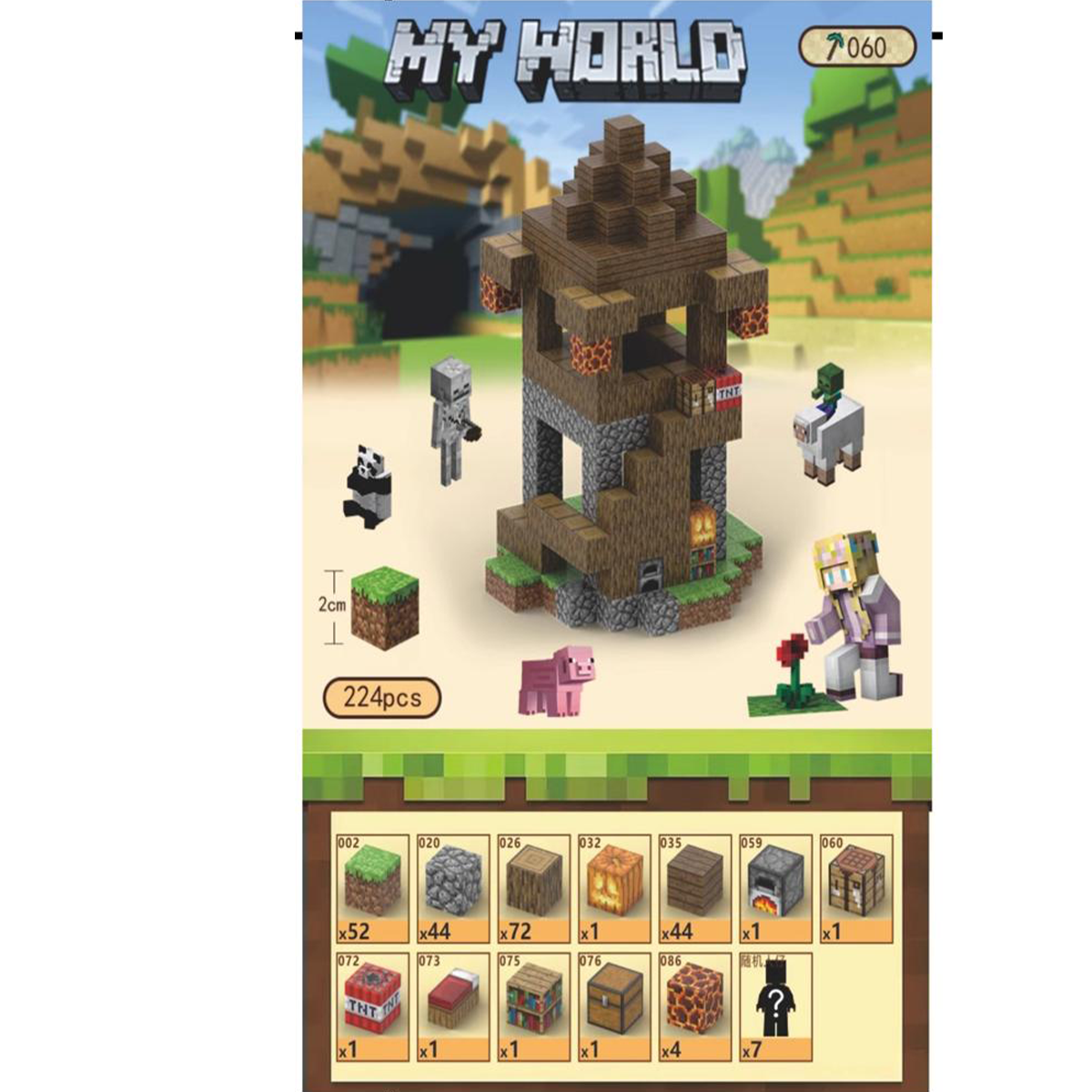 Magnetic Minecraft cubes build your own kingdom