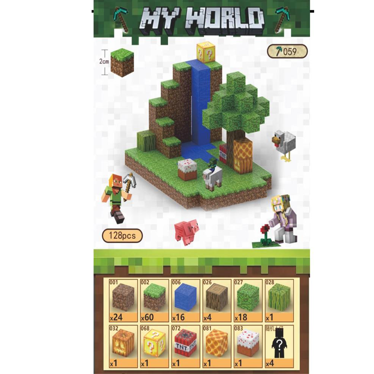 Magnetic Minecraft cubes build your own kingdom