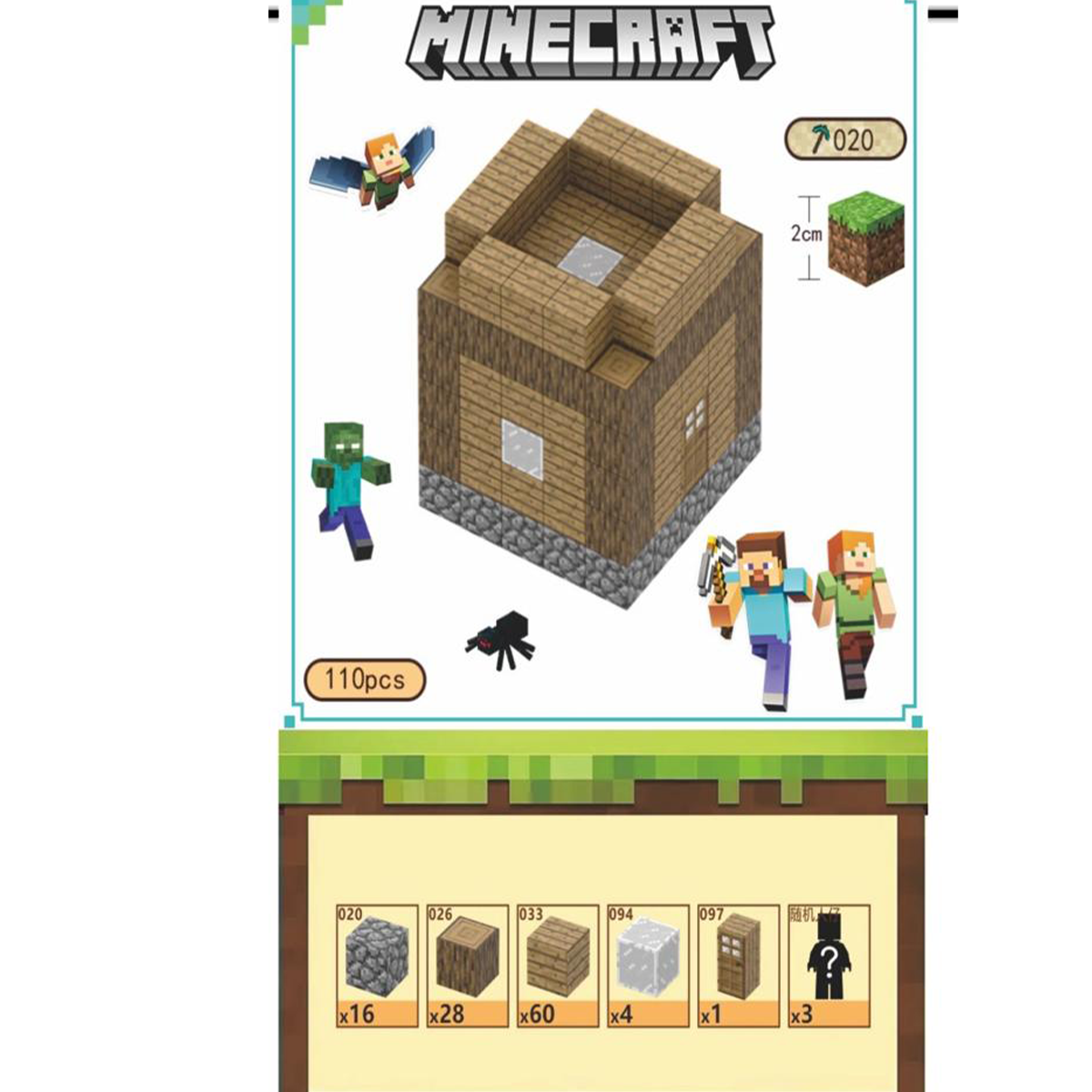 Magnetic Minecraft cubes build your own kingdom