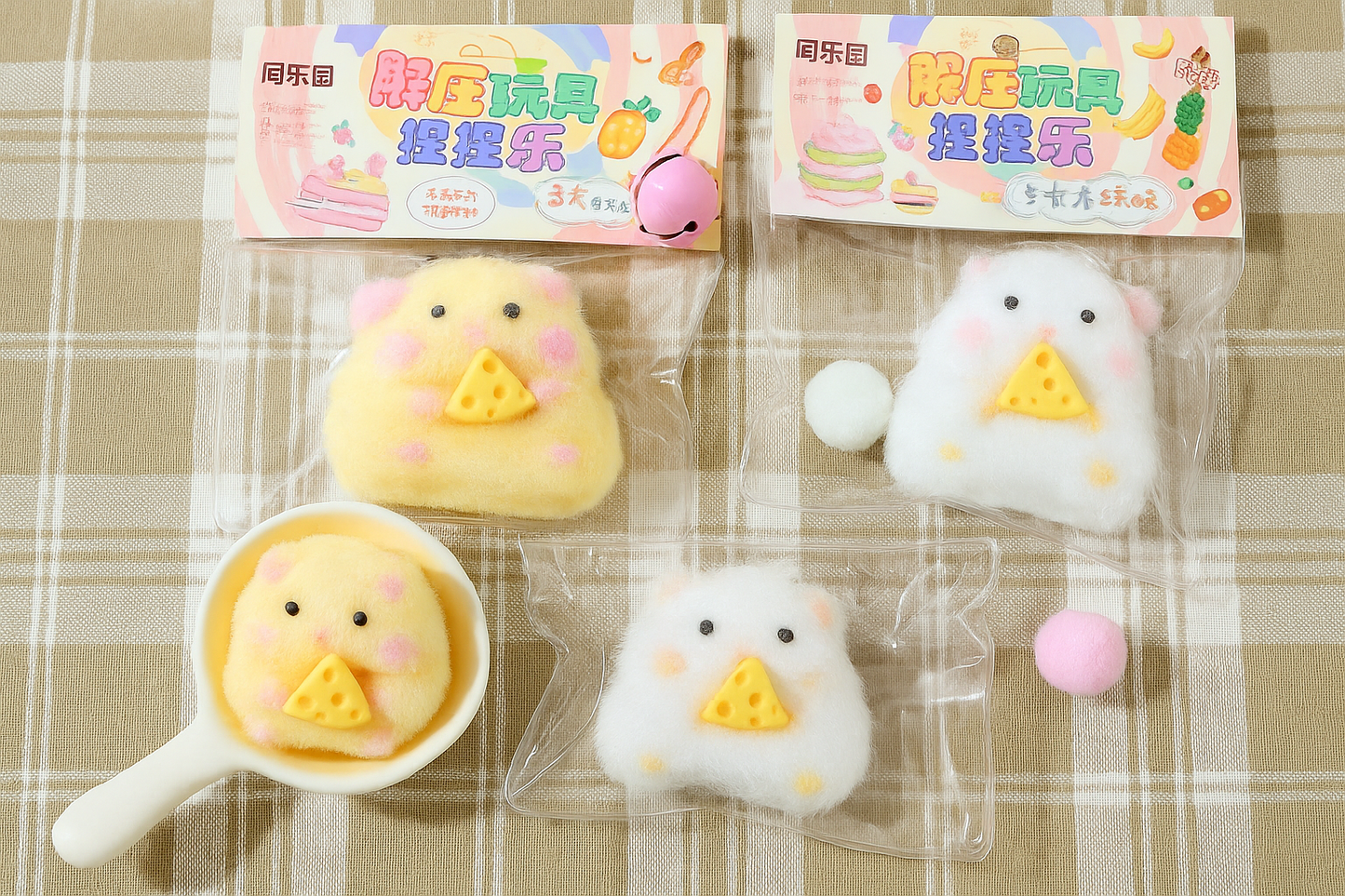 Hamster Squishy Silicone Mochi toy