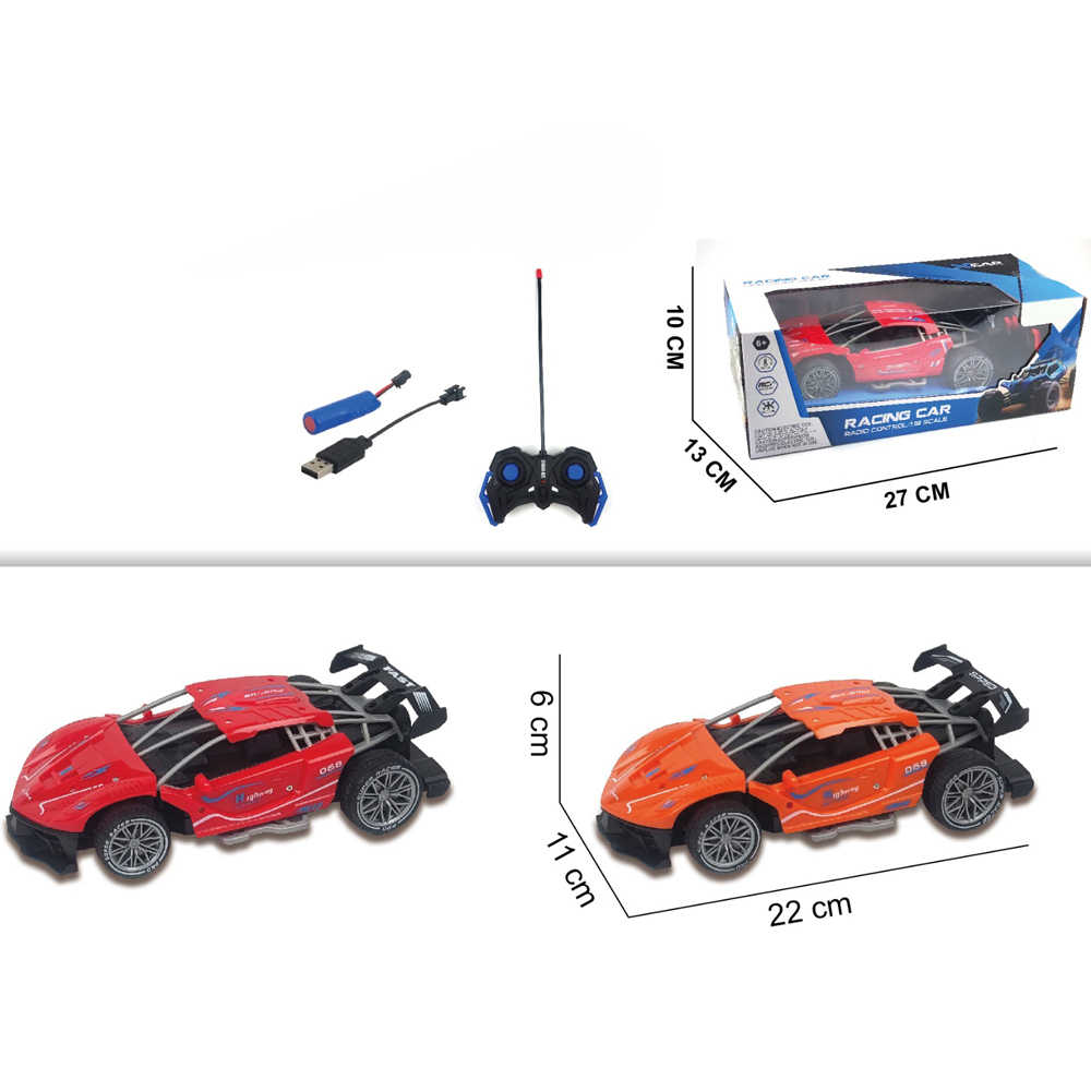 rc car have nice design