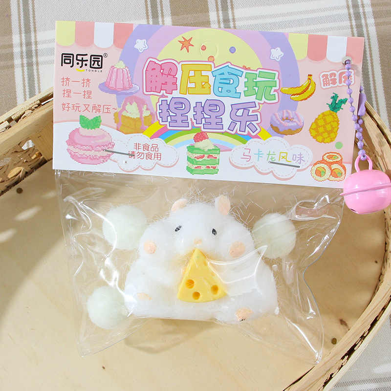 Hamster Squishy Silicone Mochi toy