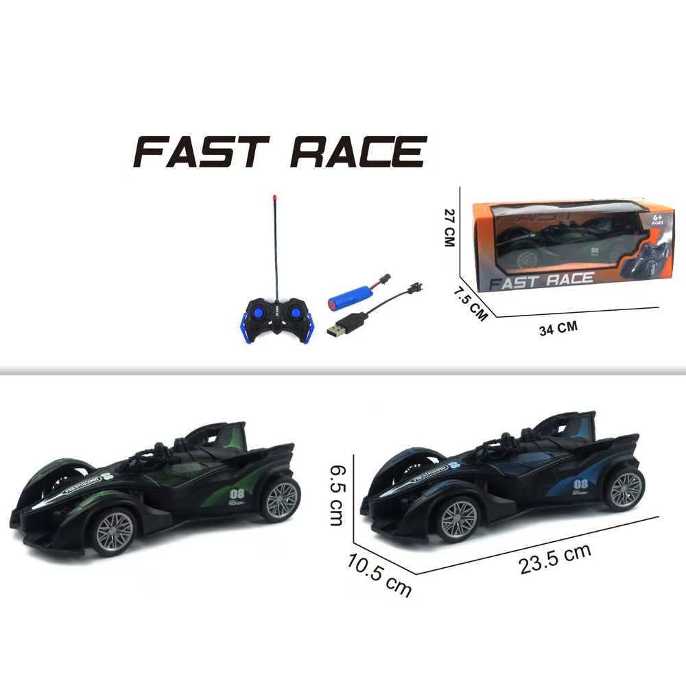 rc car have nice design